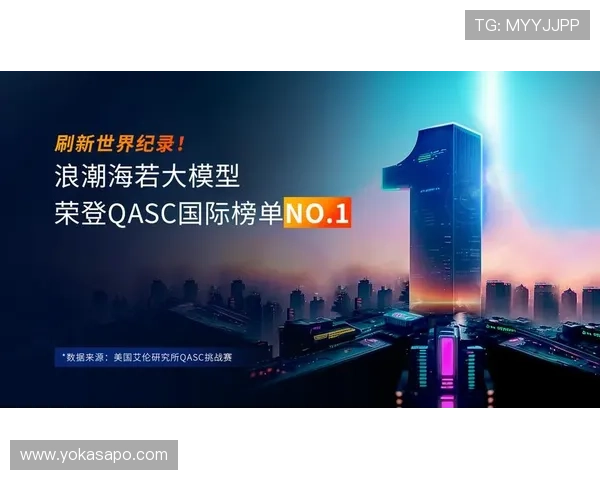 天生赢家一触即发凯发:掌握心理战术提升竞争力的实用指南