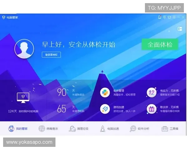 AG厅总部登录入口常见问题解答及优化建议，助您轻松登录