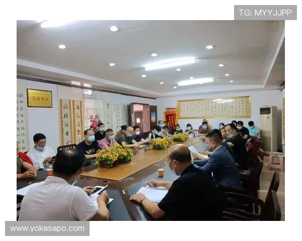 PA厅电投平台优化会议流程提升企业治理现代化水平