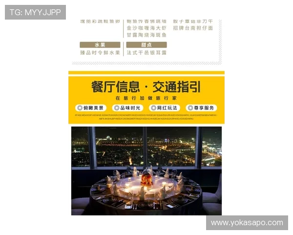 请在凯发官方旗舰店尽情享用精致商品与贴心服务的绝佳体验