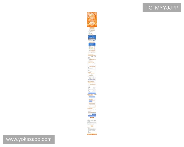 凯发网网站官方地址变更公告及查询方法,确保玩家第一时间获取最新登录入口信息