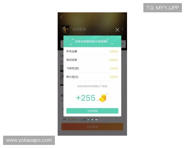 凯发注册app在线使用安全保障措施，确保玩家账号信息安全与游戏体验顺畅