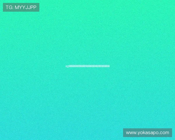 ag视讯主页：世界杯赛场上的明星球员盘点与他们的精彩表现回顾